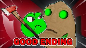 БОУ МСТИТ, НО У БУ ЕСТЬ ТОПОР! Анимация Roblox BOU'S REVENGE, BUT DOU HAS AN AXE