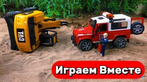 МУЛЬТИКИ ПРО МАШИНКИ И ДИНОЗАВРОВ ДЛЯ ДЕТЕЙ 🦖🦖🦖 СПАСАТЕЛЬНЫЕ МАШИНКИ ПРОТИВ ДИНОЗАВРОВ