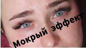 ЛЕД НАРАЩИВАНИЕ, КОНКУРЕНЦИЯ СРЕДИ ЛЕШМЕЙКЕРОВ