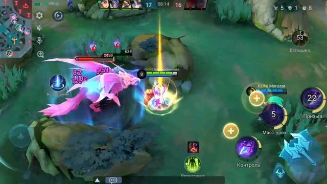 млбб мобилка смотреть онлайн