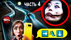 ЖЕНЩИНА с РАЗРЕЗАННЫМ РТОМ  - СТРАШНАЯ ПЕРЕПИСКА - ГОРКА ПОЖИРАТЕЛЬ ? кутисакэ-онна