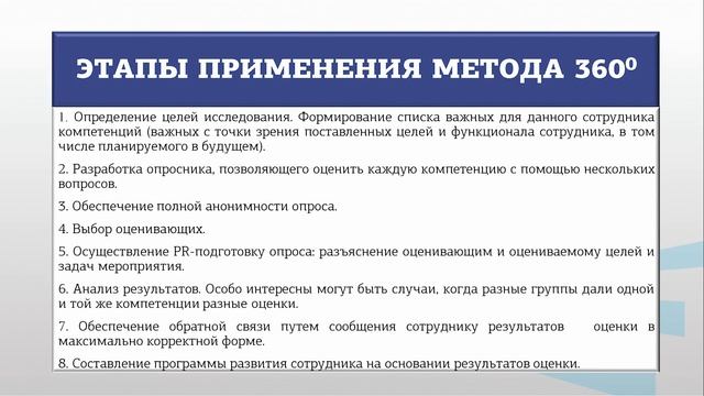 Комарова 1 4