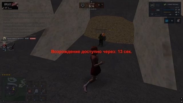 1028 (2) смотреть онлайн
