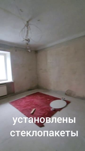 Двухкомнатная квартира на ул. Карла Маркса 78 смотреть онлайн