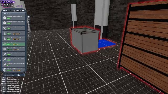 Стрим | Общение | Fast Food Simulator