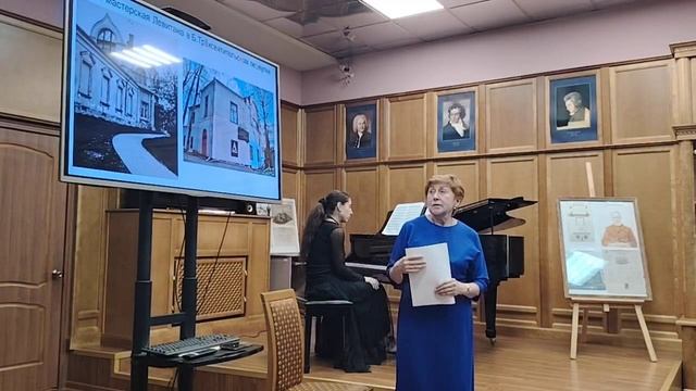 Музыка в красках смотреть онлайн