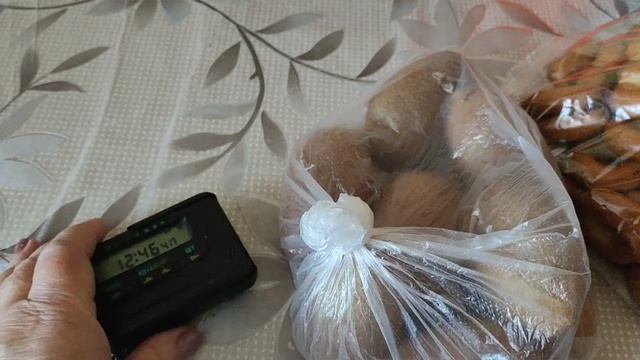 Домашние хлопоты... смотреть онлайн