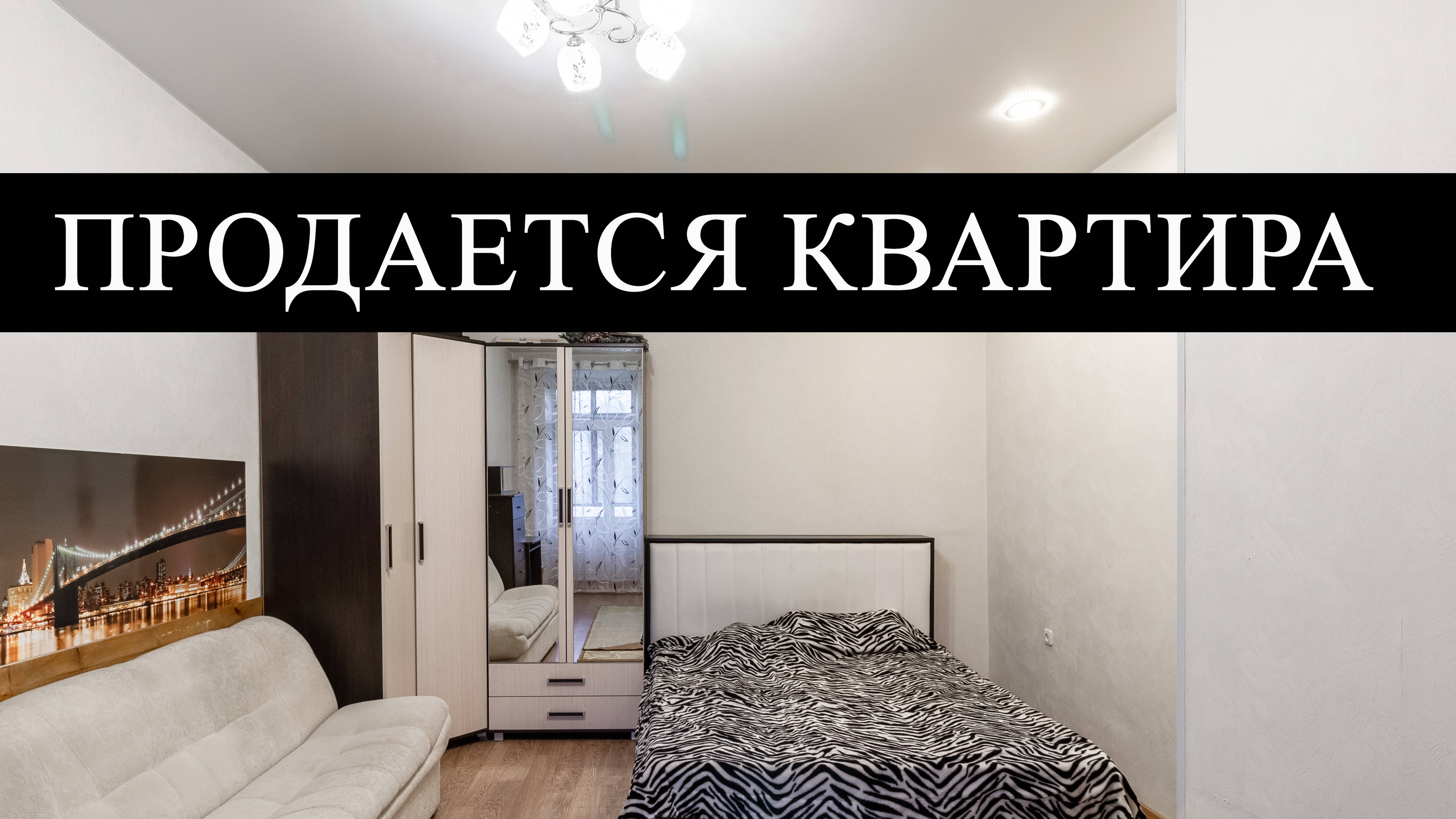 10063647 смотреть онлайн