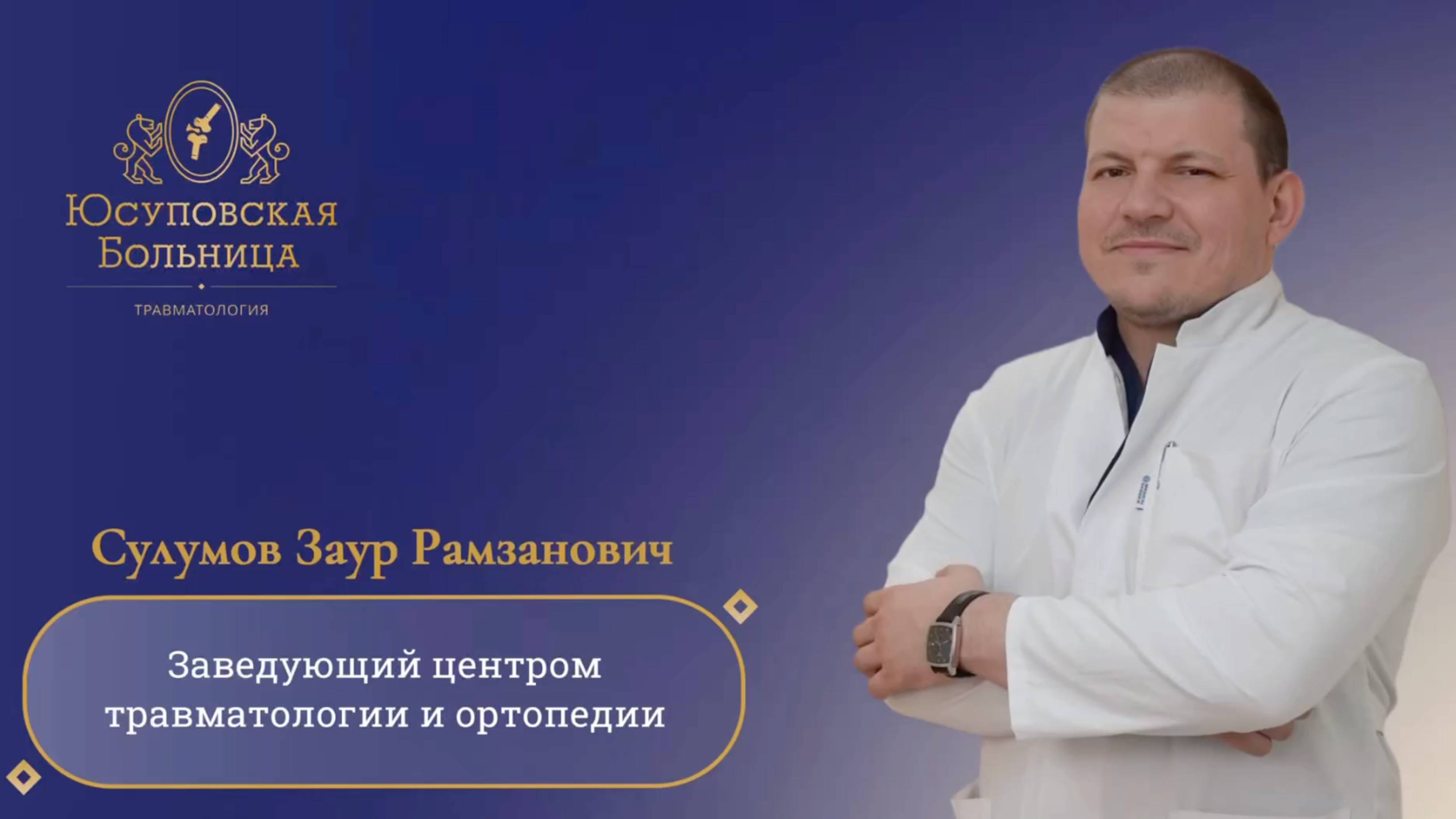 Эксперты нашего центра смотреть онлайн