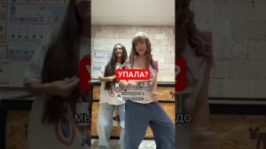 Билетики здесь @MILANA TUT #Танцы #миланатут #МиланаФилимонова #Филимонова #милана