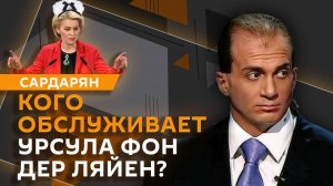 Генри Сардарян. Визит Дмитриева в США, азиатское турне Трампа и христианское государство Иерусалим