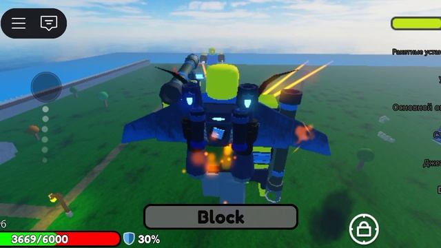 нуб эксперимент #2 средний смотреть онлайн