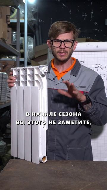 Кран Маевского смотреть онлайн