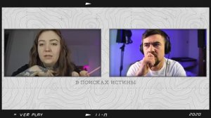 ОТКРОВЕНИЕ БЫВШЕЙ САТАНИСТКИ | ИЗ САТАНИЗМА В ХРИСТИАНСТВО /Дима Черноусов/