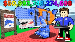 АРЕСТОВАЛ РЕДКОГО БРЕЙНРОТА В РОБЛОКС