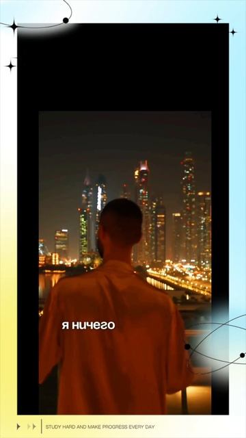 Они Ищущие надо им это Проходить.. смотреть онлайн