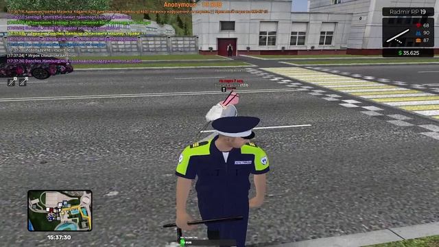 уход от рп смотреть онлайн