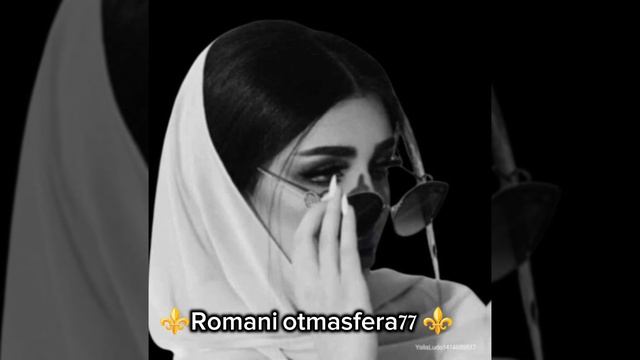 🎵⚜️ Пропадает#Enrasta⚜️#🎤👌🗣️Новая#пеаня#2025#врекушки #вуря#ашунэнти пэ зорэстэ#🫶 смотреть онлайн