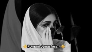 🎵⚜️ Пропадает#Enrasta⚜️#🎤👌🗣️Новая#пеаня#2025#врекушки #вуря#ашунэнти пэ зорэстэ#🫶