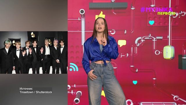 Новости Первого | Нюша рассказала о конфликте с NILETTO и Лёшей Свиком | BTS готовят мощный камбек смотреть онлайн