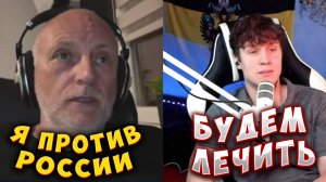 ПОЛЯК НАРВАЛСЯ НА БЛОГЕРА