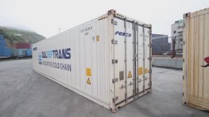 Заглянем в рефконтейнер!