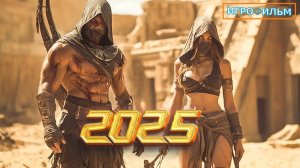 Новые Приключения Игдиана Джонс в 2025 Игрофильм Прохождение Все Катсцены в 2025