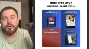 ЭК 3. Путь от 0 до 150 тыс. по неделям. План старта под ваш город