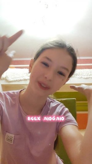 ура мне добили 500 Подпищиков!!! 🥳🥳🥳❤❤❤💗💗❤💗💗💗💜🌸💜💜💗❤💗❤💜👍❤👍💗❤💗❤👍❤💜💜