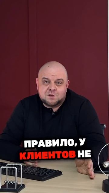 Не ведитесь на обещания «быстрого банкротства» смотреть онлайн