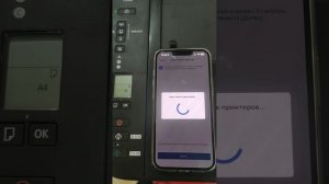 Canon Pixma TS Series подключение к Wi Fi с аудио объяснением