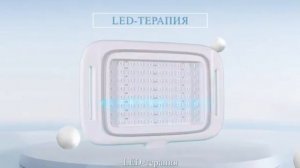 🔥⭐️Аппарат Вентум Whieda