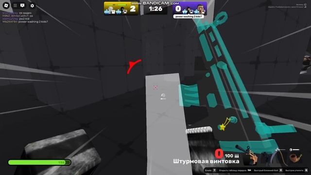 1 v 1 with WhineCat|1 на 1 с ВайтКетом смотреть онлайн