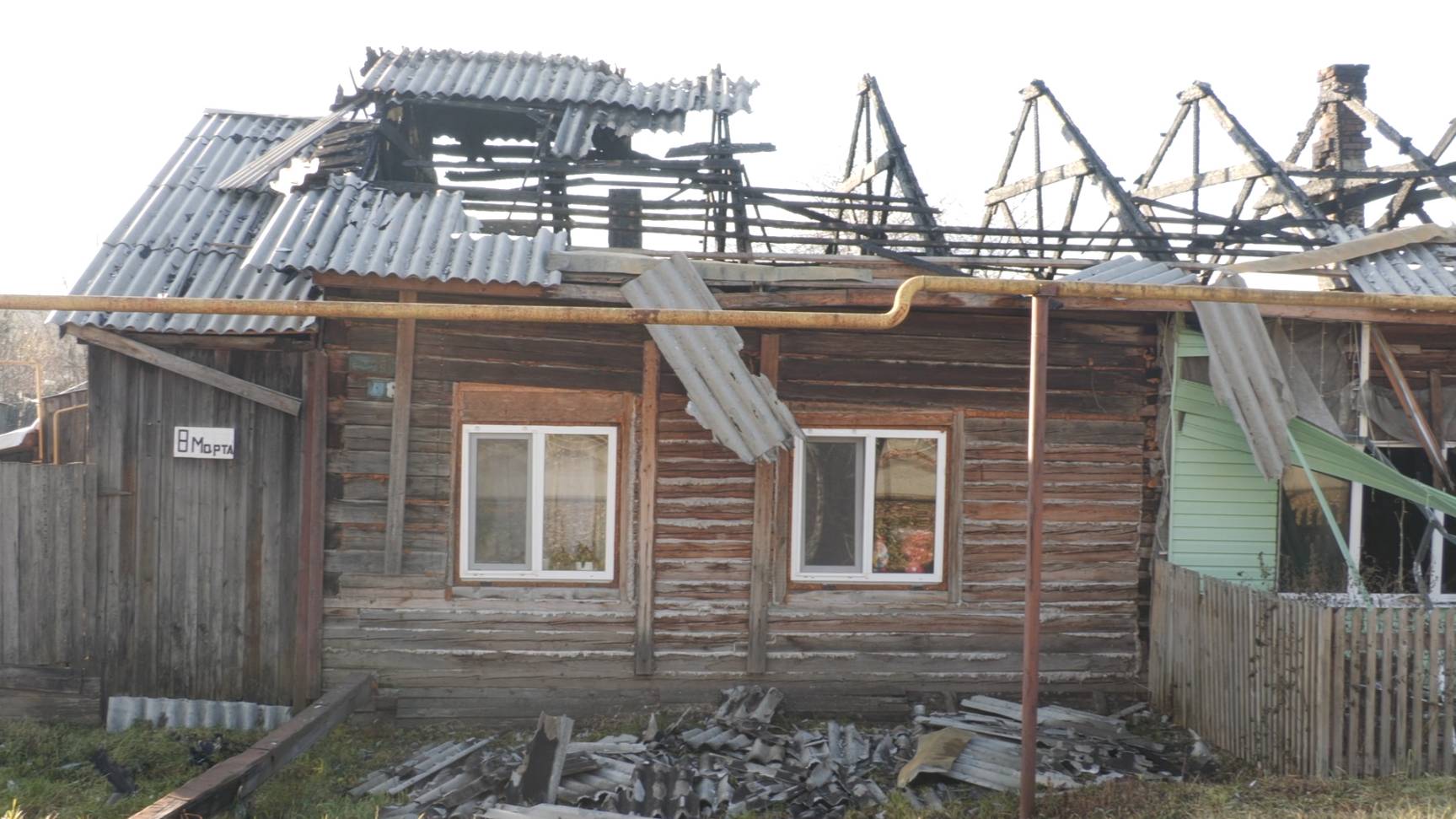 В Серове с наступлением холодов выросло число пожаров смотреть онлайн