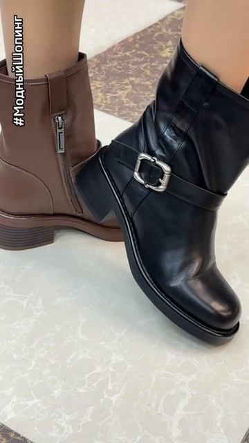 Женская красивая обувь Полусапожки "трубы" смотреть онлайн