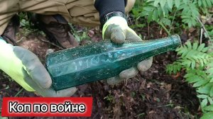 Коп по войне. Раскопки на местах боёв ВОВ | ПКВ #30