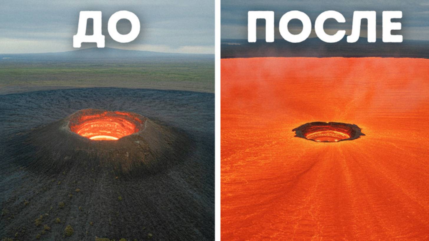 🌋 Древний супервулкан в Южной Америке просыпается 😨 смотреть онлайн