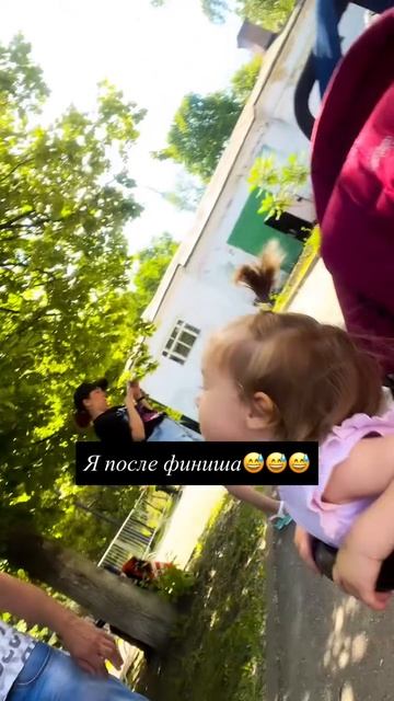 Поймали вирус глазной, но всё равно едем на соревнования смотреть онлайн