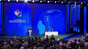 О новых угрозах со стороны НАТО говорили на Международной конференции по евразийской безопасности