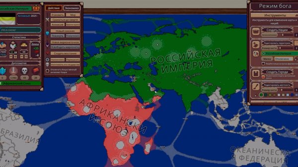 АФК стрим | Ages of Conflict World War Simulator | thesilentmax #1