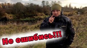 САМЫЙ ВАЖНЫЙ СЛОЙ ВАШЕЙ ЭКИПИРОВКИ!!! ПОЛНЫЙ РАЗБОР ПОЛЁТОВ ПО КОСТЮМУ Redbor Spectre Summer!!!