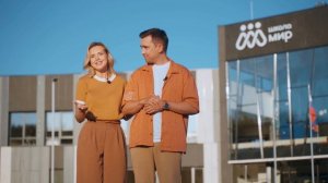 Познакомьтесь с Доброградом!