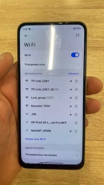 28-10-2025 смотреть онлайн