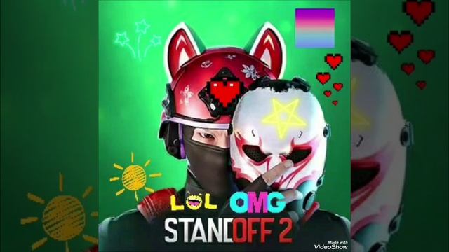 олды Vs нубики😀