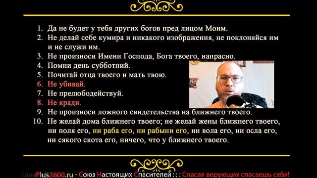 2-ая часть 2-ой части  4-ого предисловия к чтению письма 500