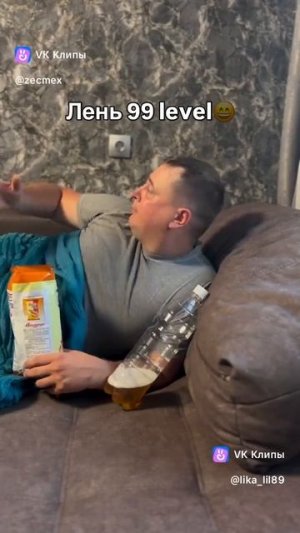 Засмеялся - подписался #юмор #смешноевидео #приколы #мемы #смехдослез #ржач #лол #комедия