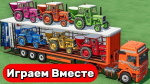 МУЛЬТИКИ ПРО МАШИНКИ И ТРАКТОРЫ НА ФЕРМЕ ДЛЯ ДЕТЕЙ 🚜🚜🚜 ИГРАЕМ В БОЛЬШОЙ ГАРАЖ С МАШИНКАМИ