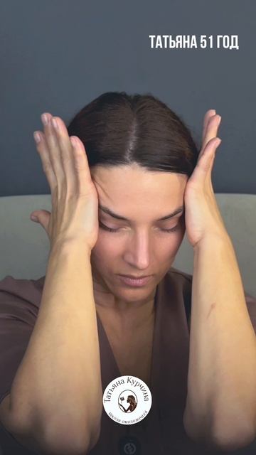 КРУГОВАЯ ПОДТЯЖКА ЛИЦА БЕЗ ИНЪЕКЦИЙ смотреть онлайн