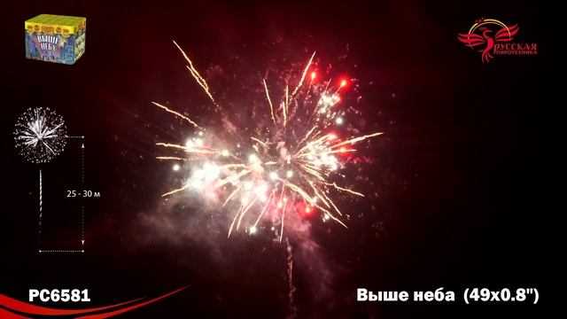6581 смотреть онлайн