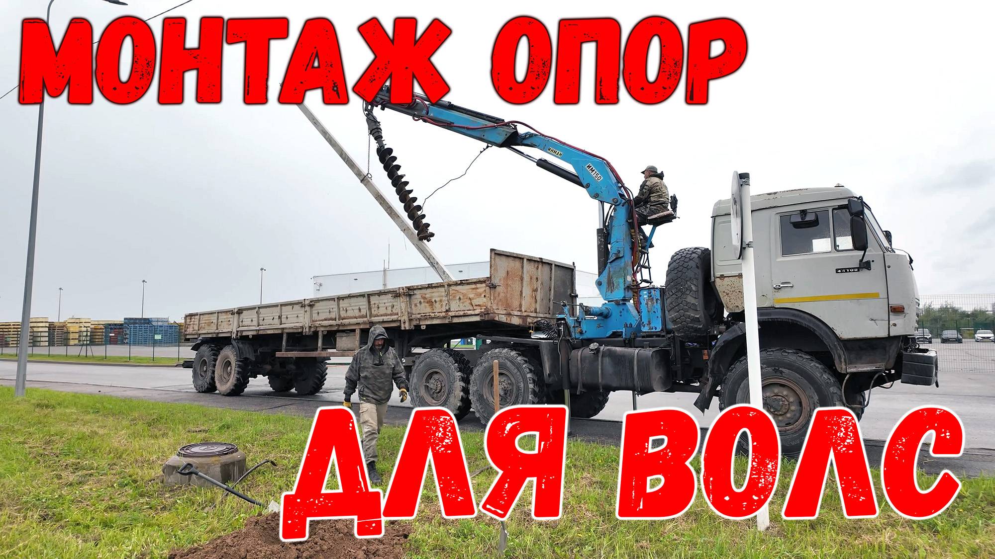 Таможня дает добро